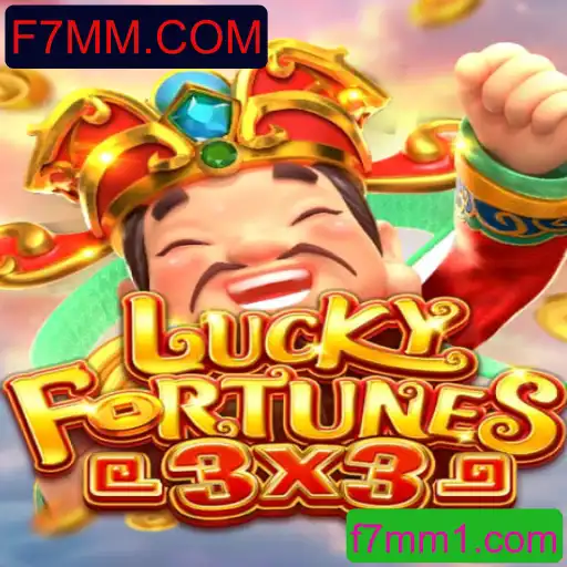 LUCKYFORTUNES3x3: Um Jogo de Estratégia e Sorte