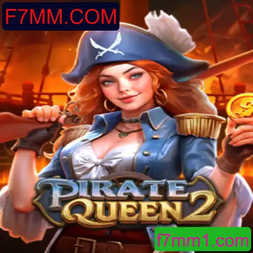Explorando o Mundo de PirateQueen2