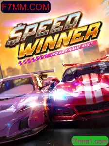 SpeedWinner: A Emoção e Estratégia de um Jogo de Velocidade